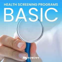 Health Screening Programs - Basic