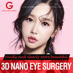Glovi Double Eyelid Surgery