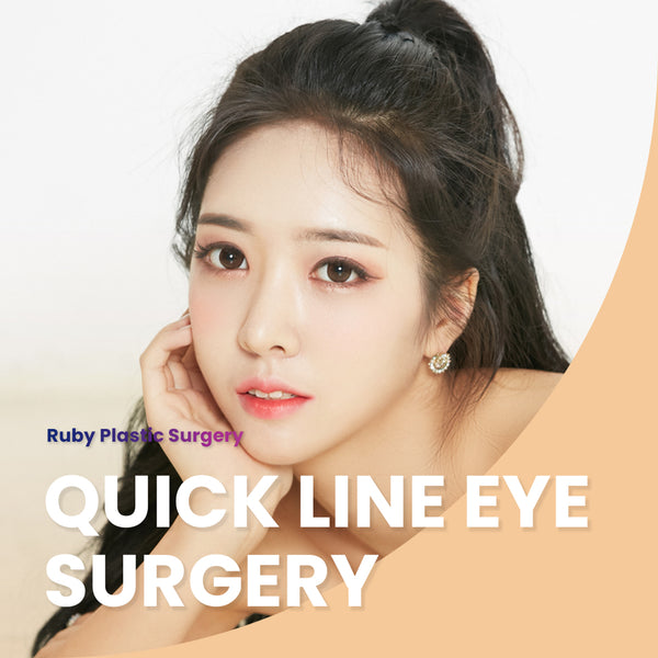 Quick Line Eye Surgery (Natural adhesion, Non-incision)