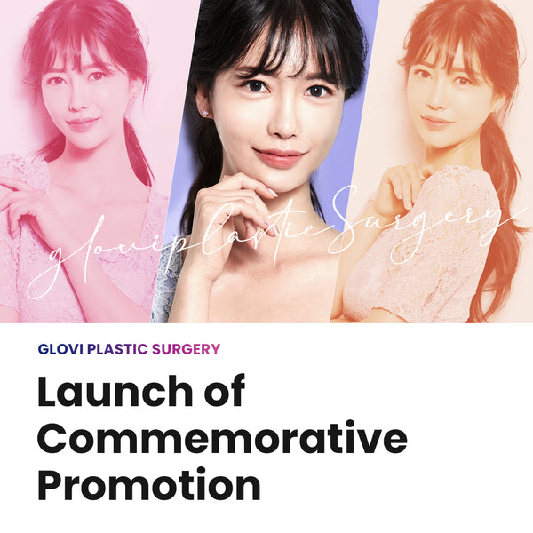 [Promotion] Glovi Plastic Surgery